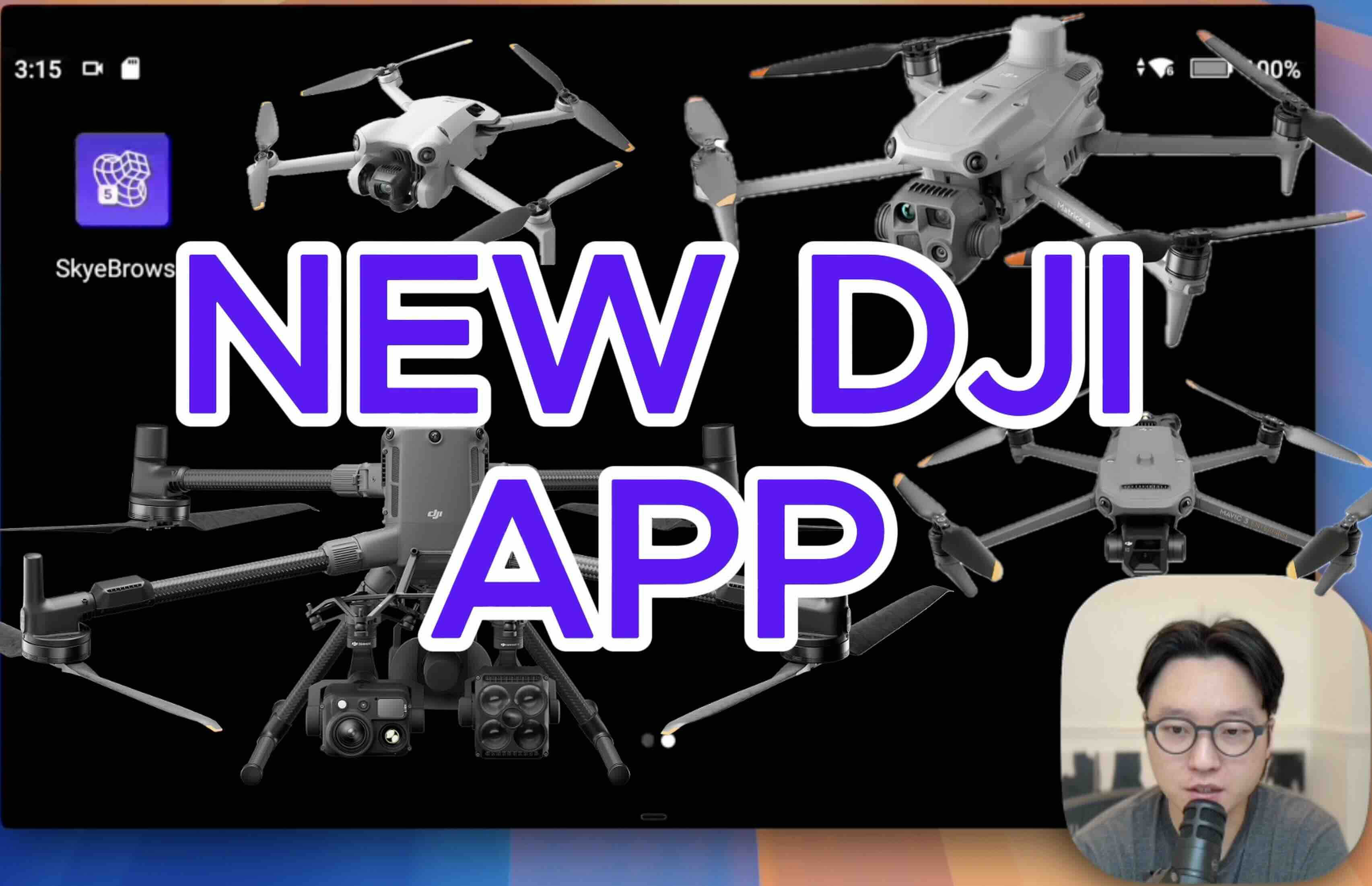 New DJI App